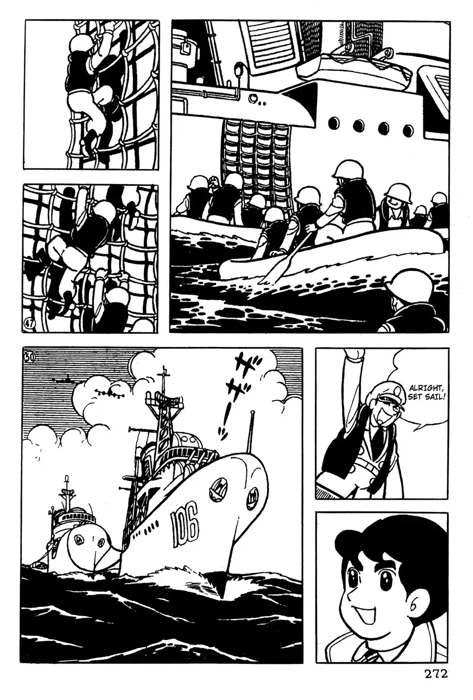 Giant Robo Chapter 19 9